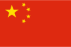西南地区（成都）